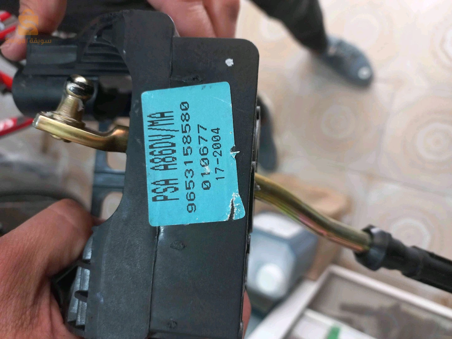 تروس وناقل حركة 