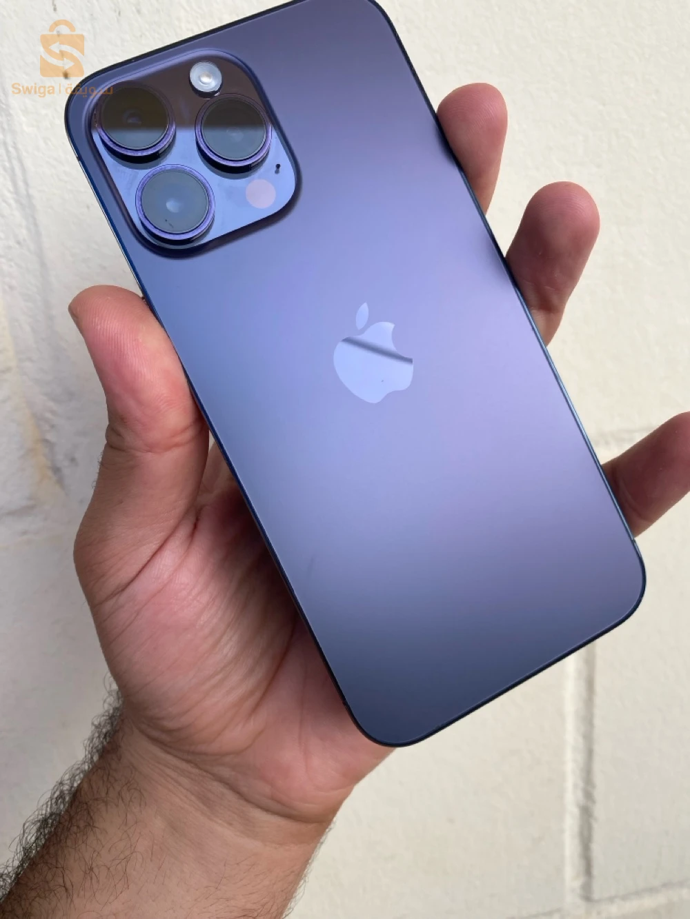 IPhone 14Pro Max à vendre