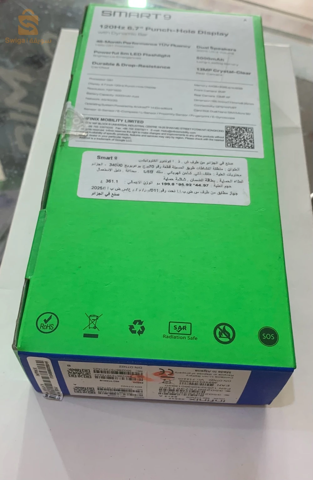 Other Android phones 