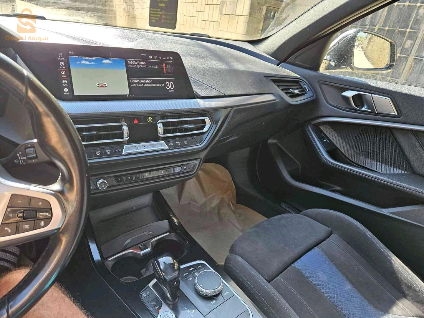 BMW Series 1 2021 15 TIZI OUZOU