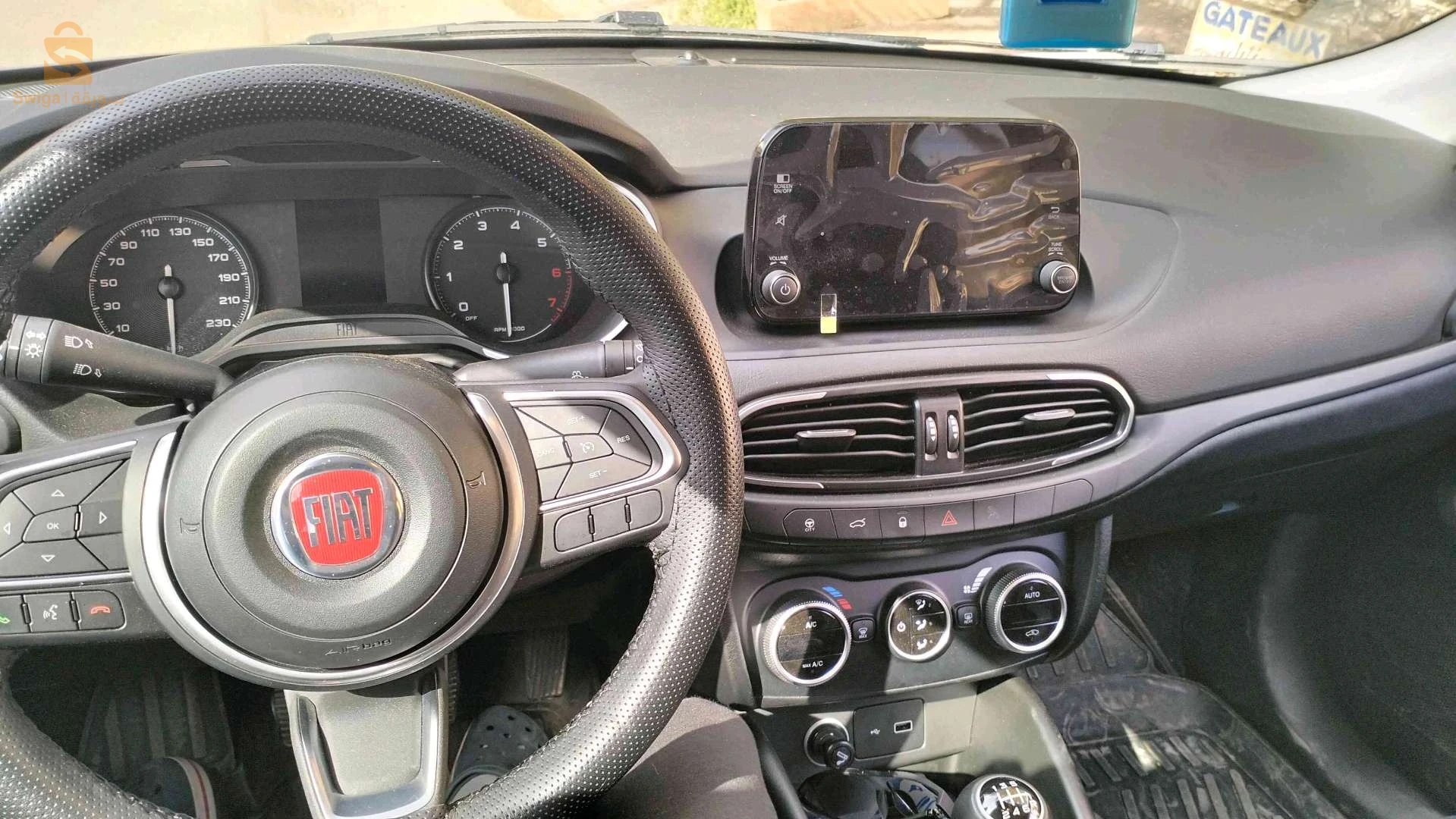 فيات Tipo Sedan 2025 2 شلف