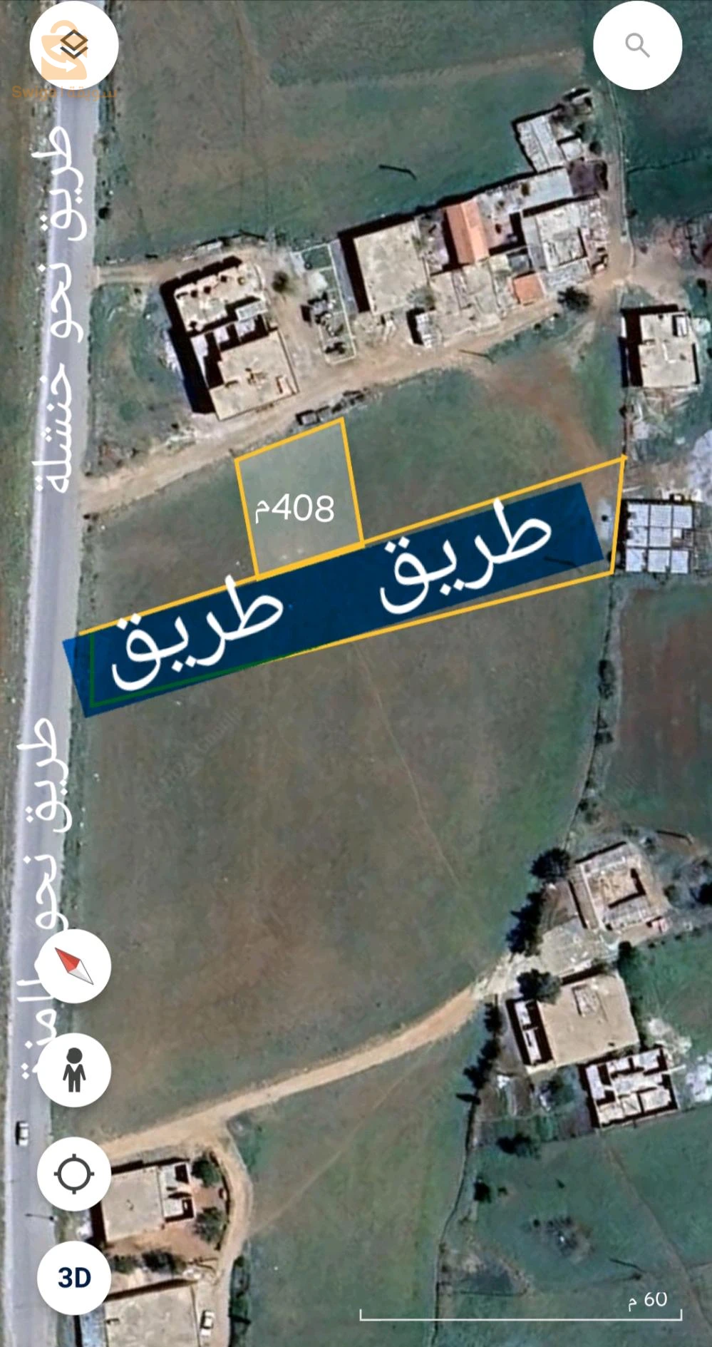 للبيع اراضي اخرى عدد الغرف 40 خنشلة