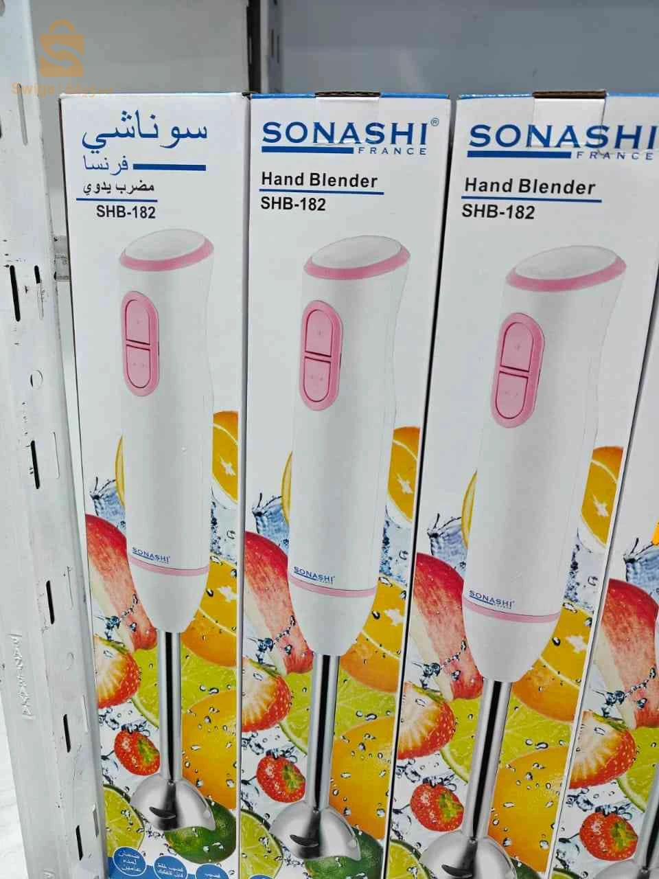 أجهزة المطبخ 