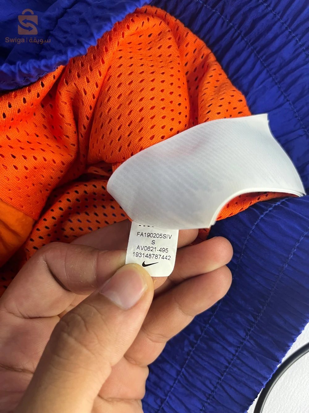 Costumes, manteaux et vestes 