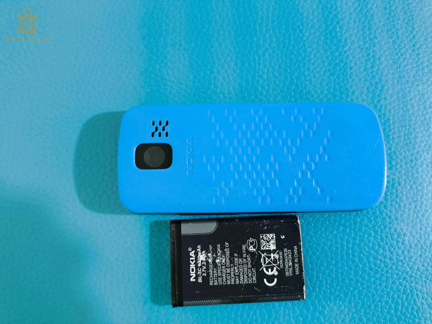 Autres téléphones Android 