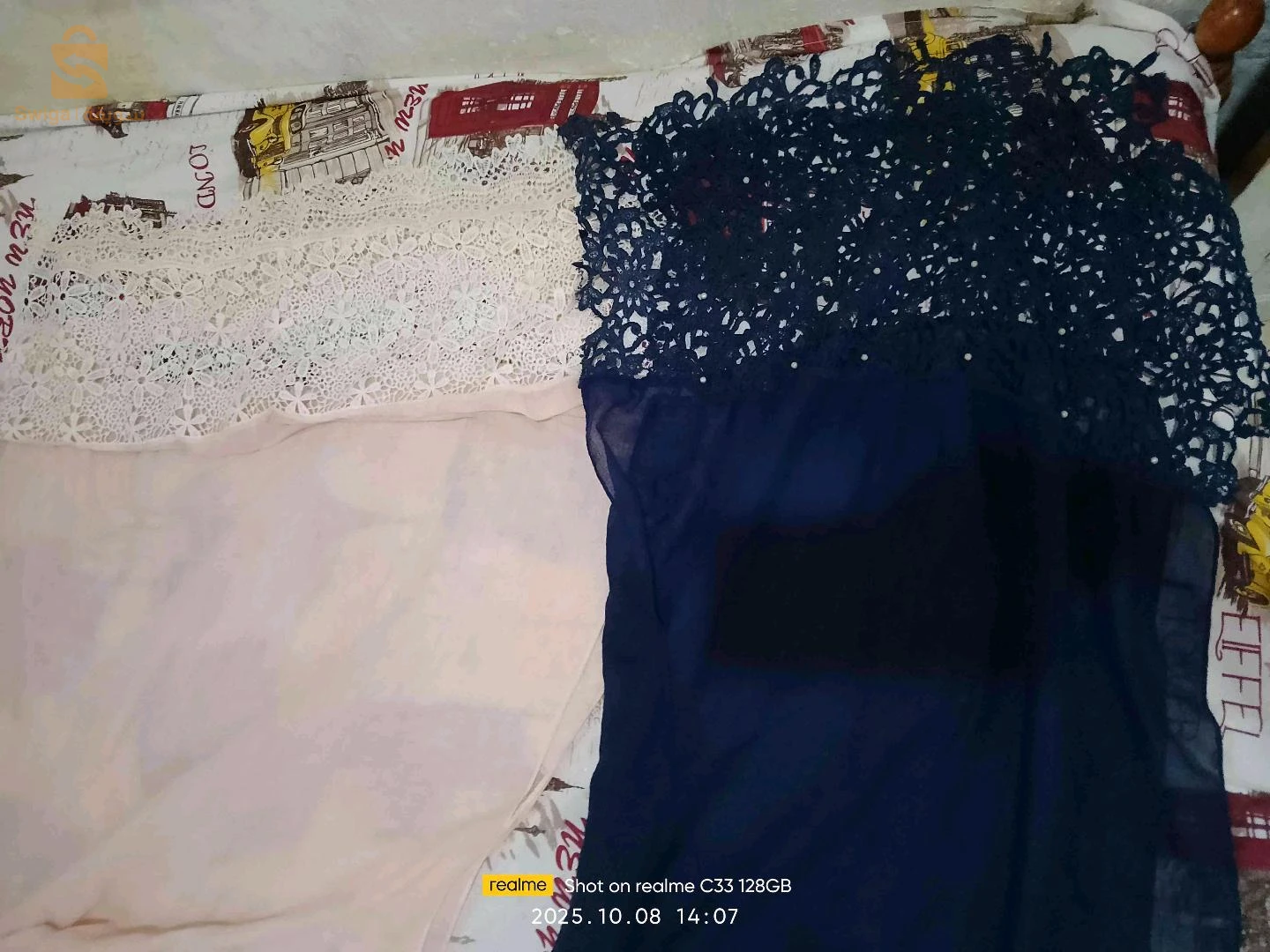 مستلزمات نسائية اخرى