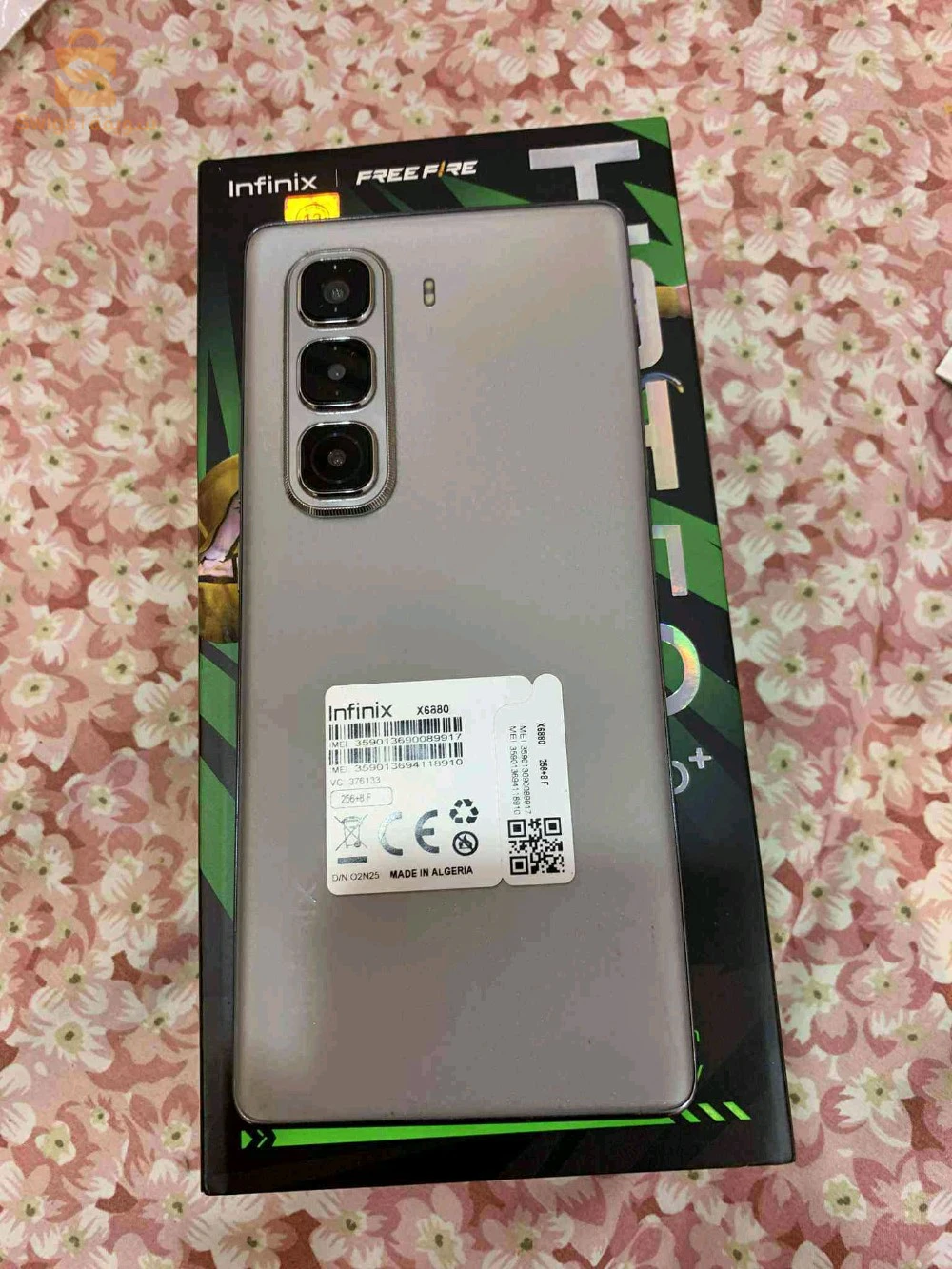 Other Android phones 