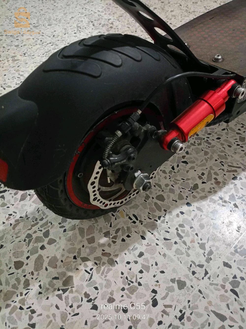 تى جى بى