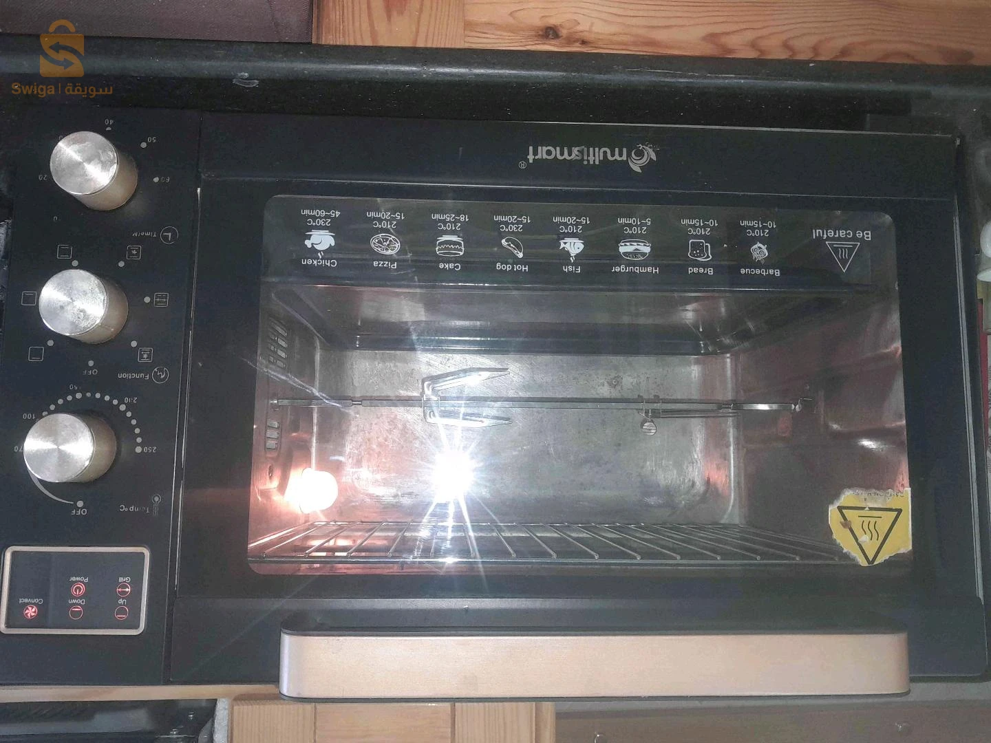 Cuisinières, fours et micro-ondes 