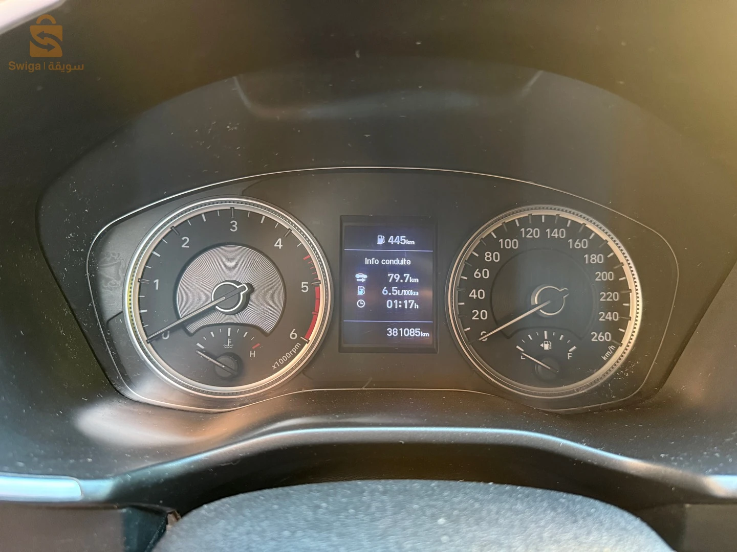 هونداي Santa Fe 2019 35 بومرداس