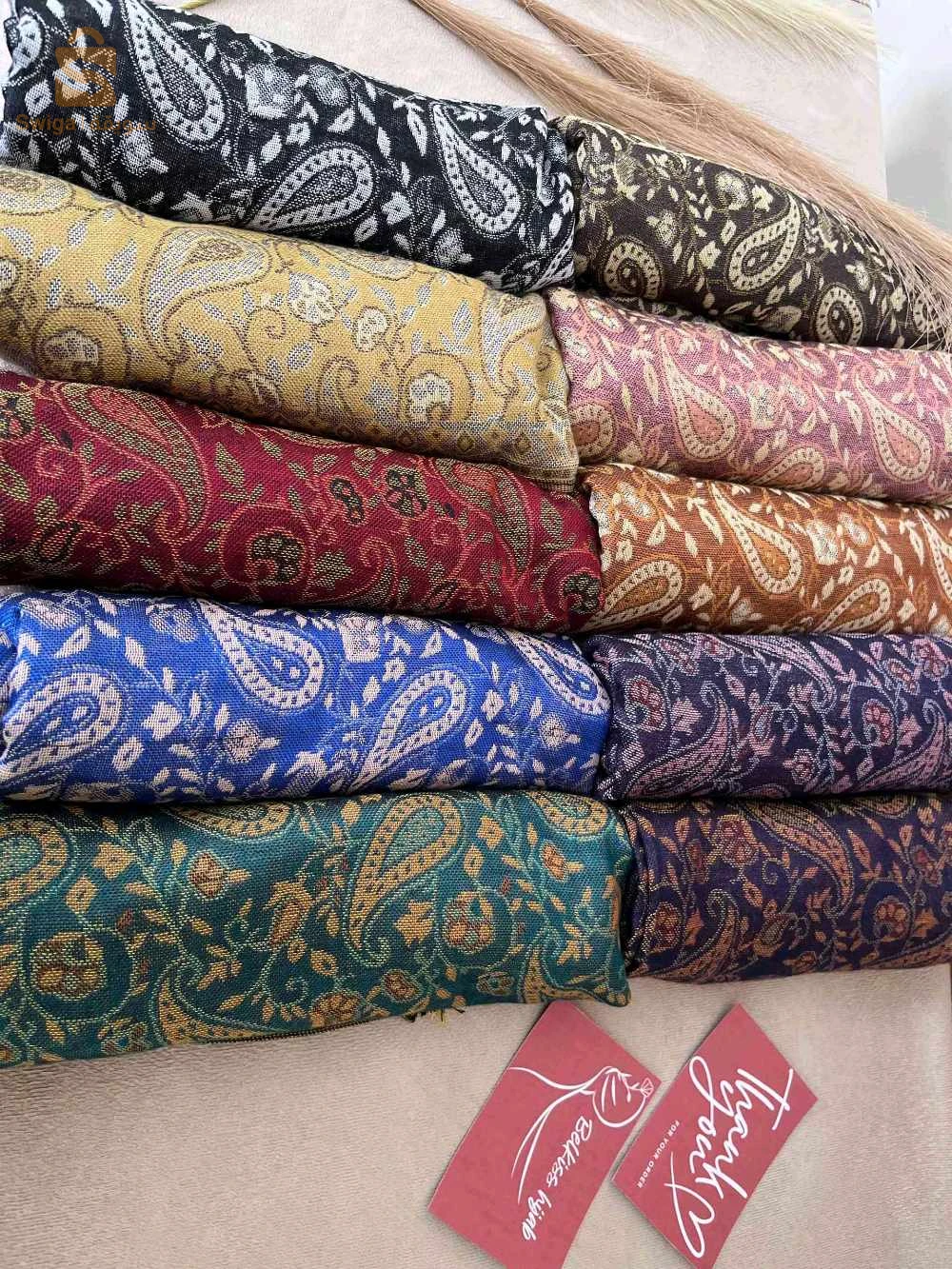 مستلزمات نسائية اخرى 