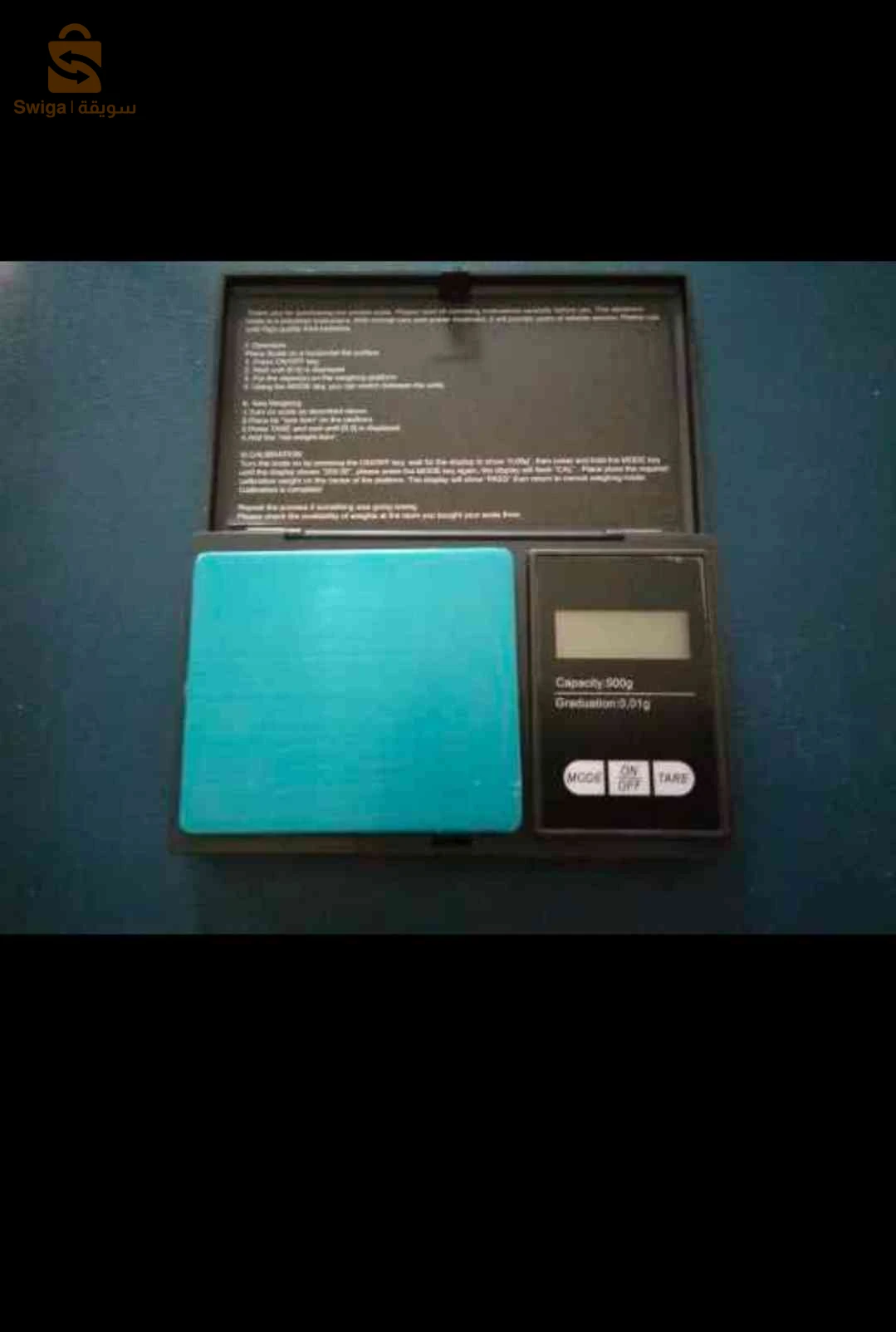 Autres électroniques 