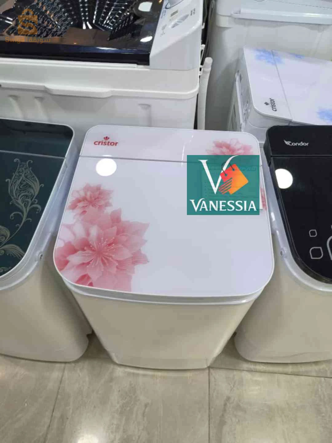 غسالات و أجهزة غسل الأطباق 