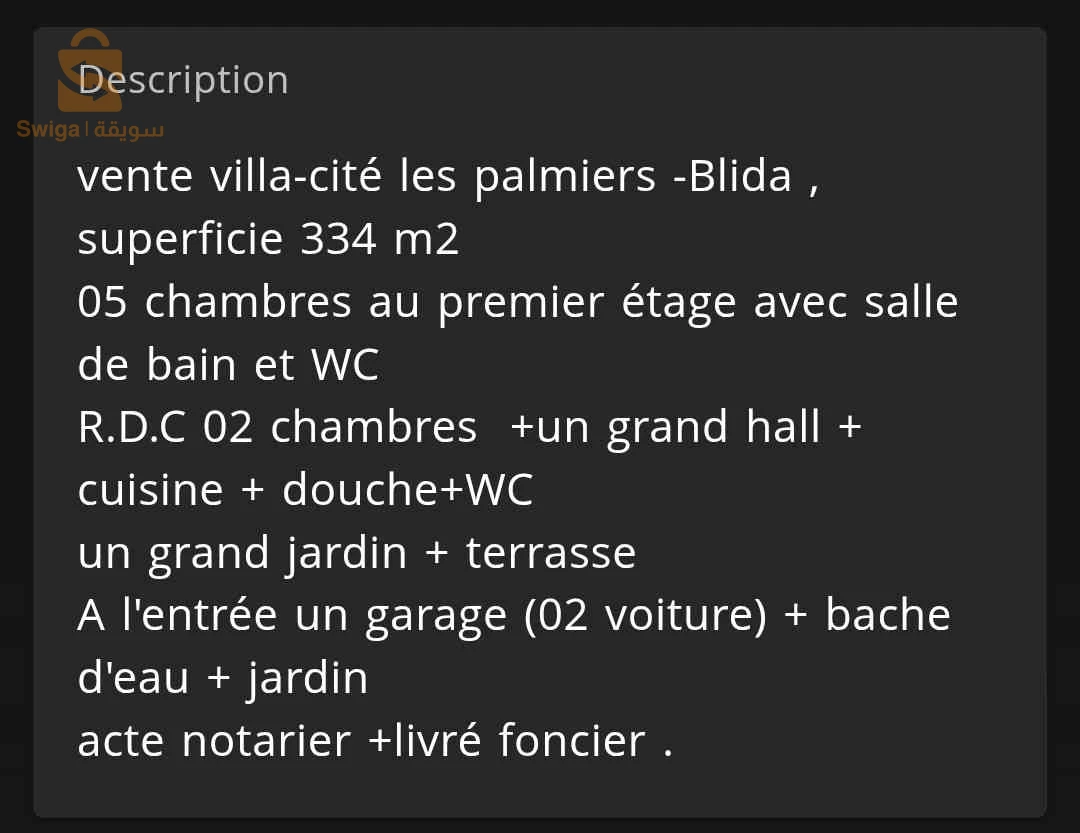 For sale villas Room Number7 9 BLIDA