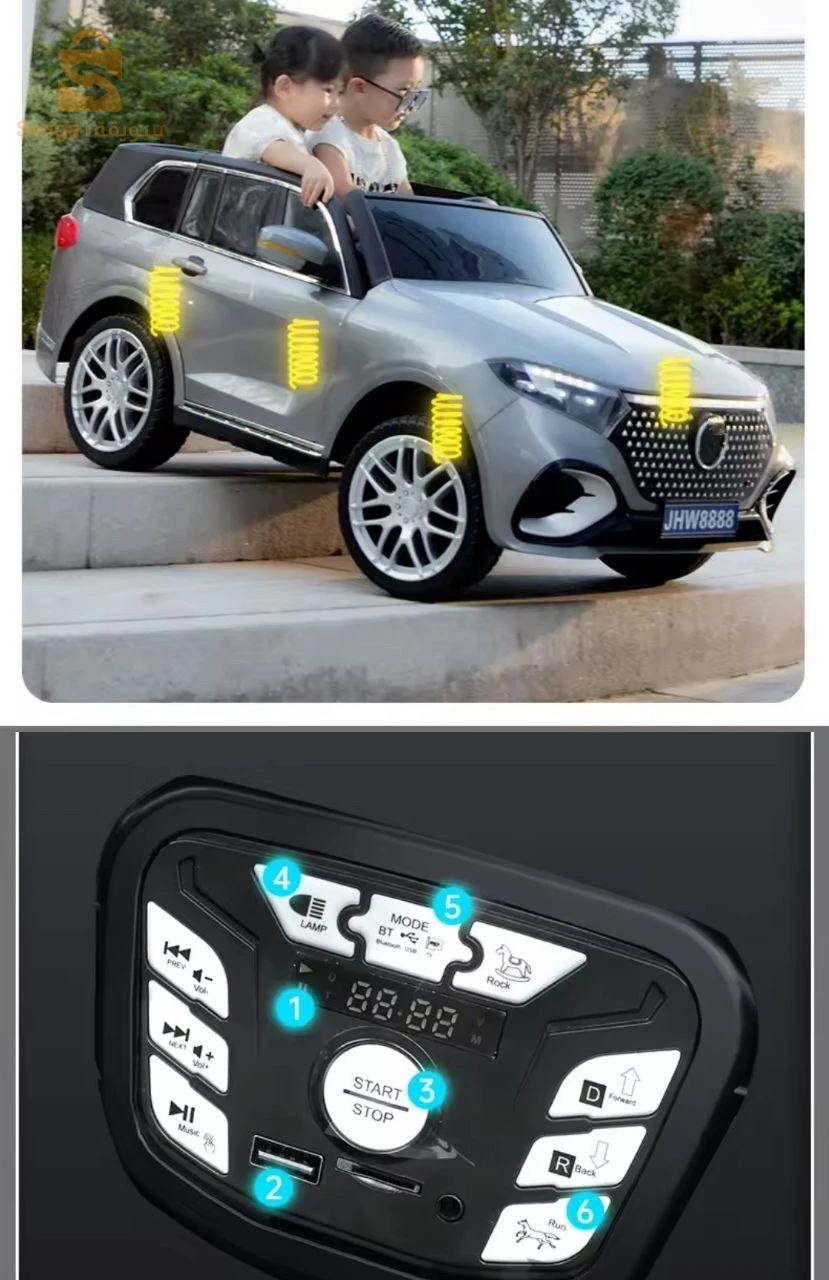 هدايا أطفال 