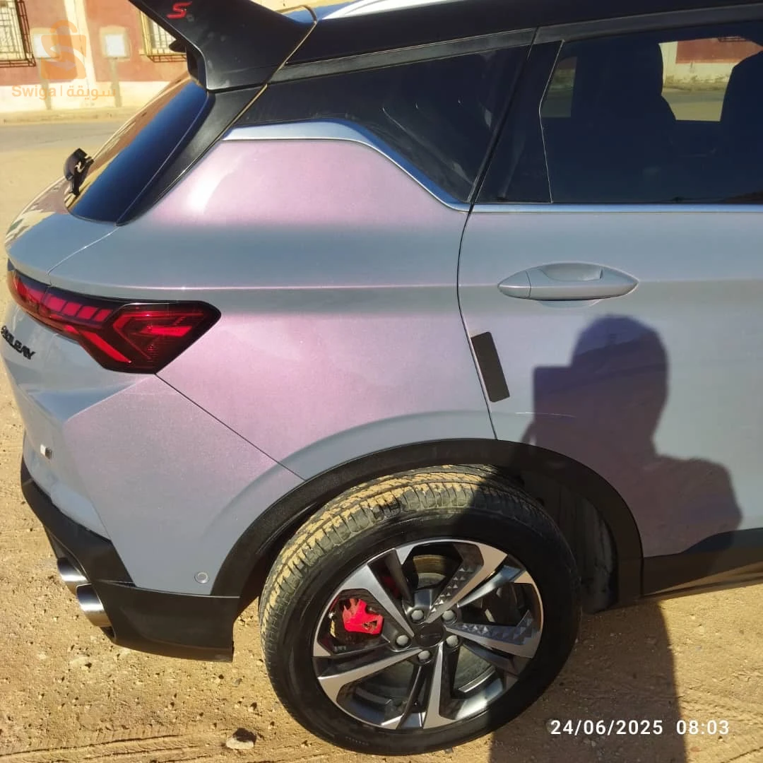 Geely Coolray 2024 1  ADRAR