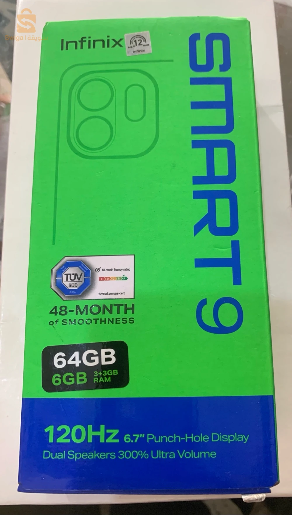 هواتف أندرويد اخرى 