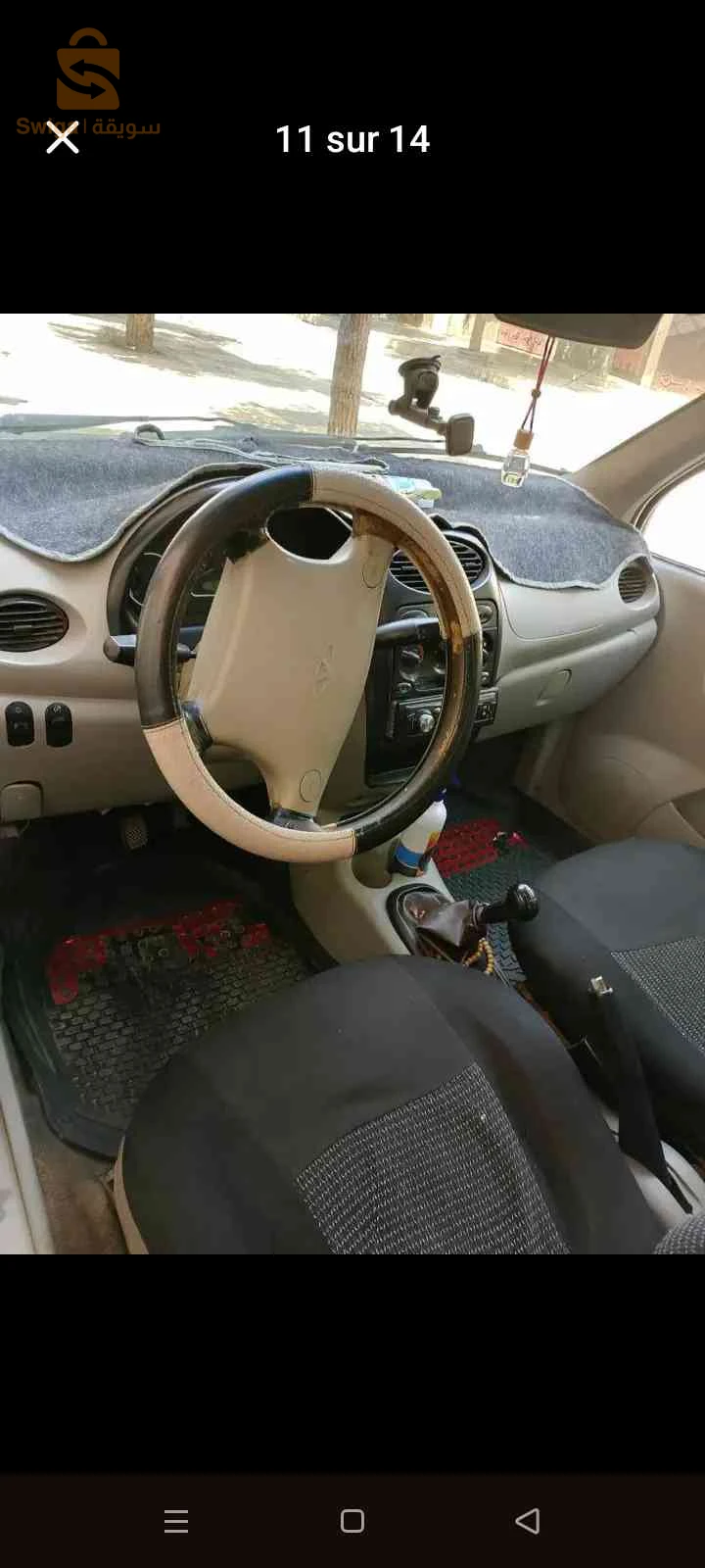شيري E3 2006 14 تيارت