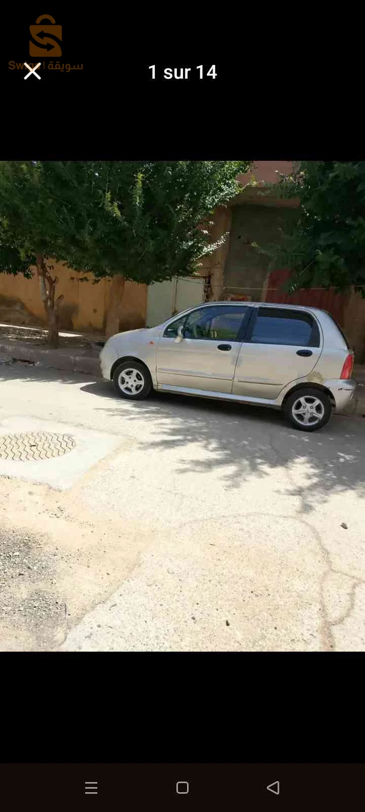 Chery E3 2006 14 TIARET
