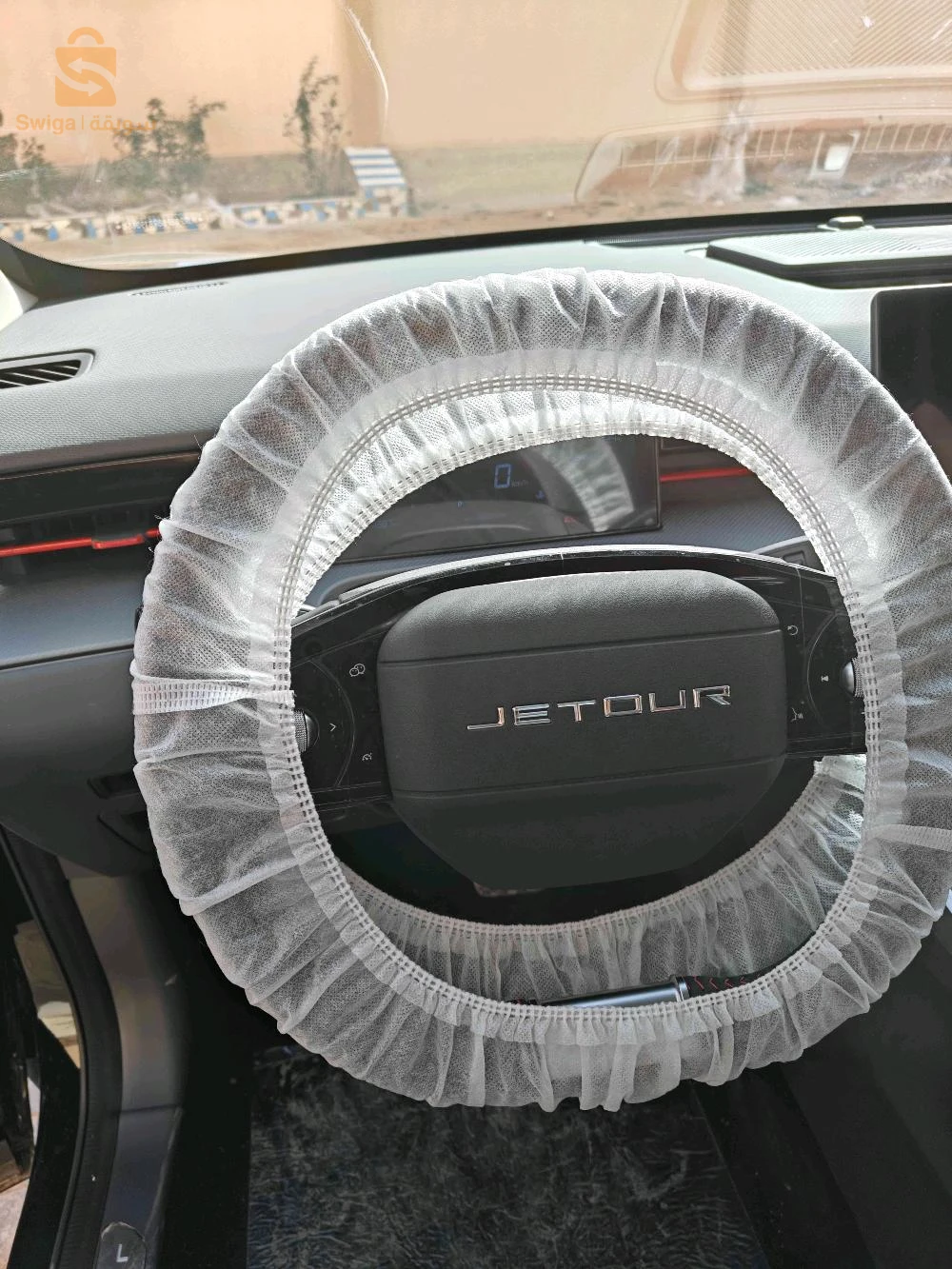 Jetour 2025 13 TLEMCEN