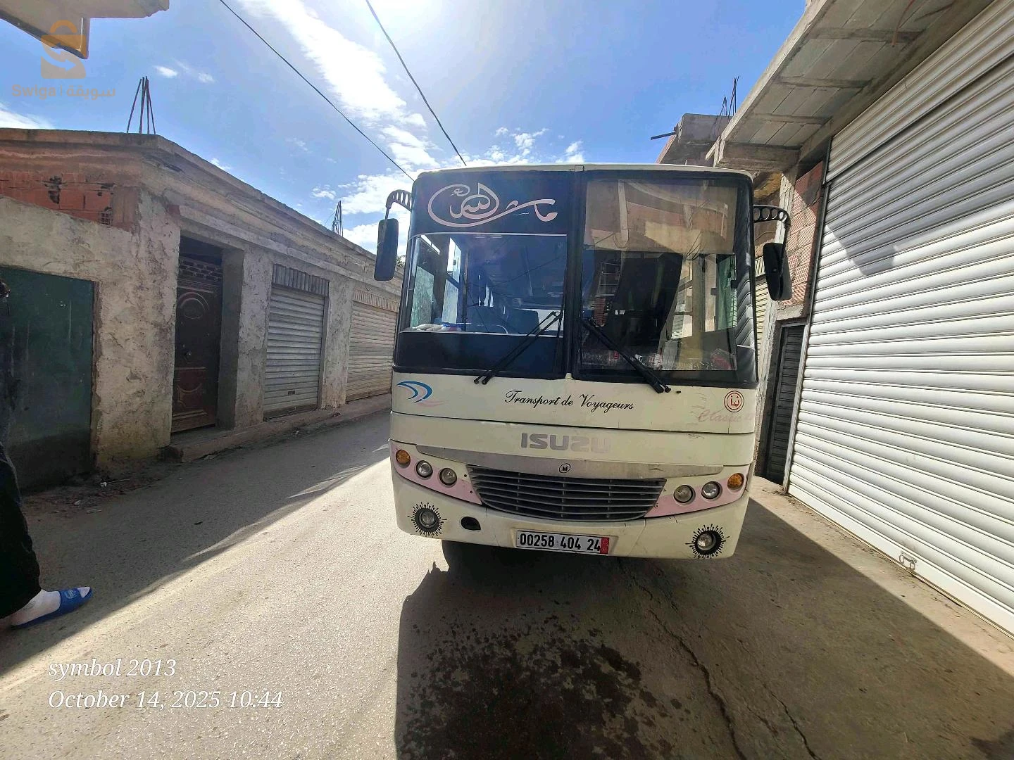 other cars 2004 24 GUELMA