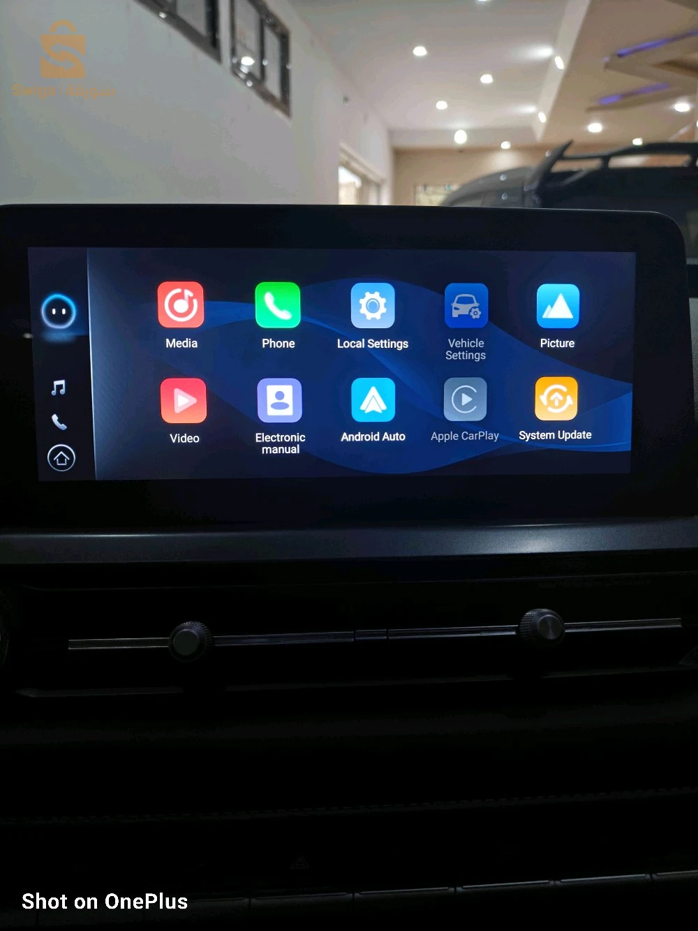 Chery Tiggo 4 pro 2024 13 TLEMCEN