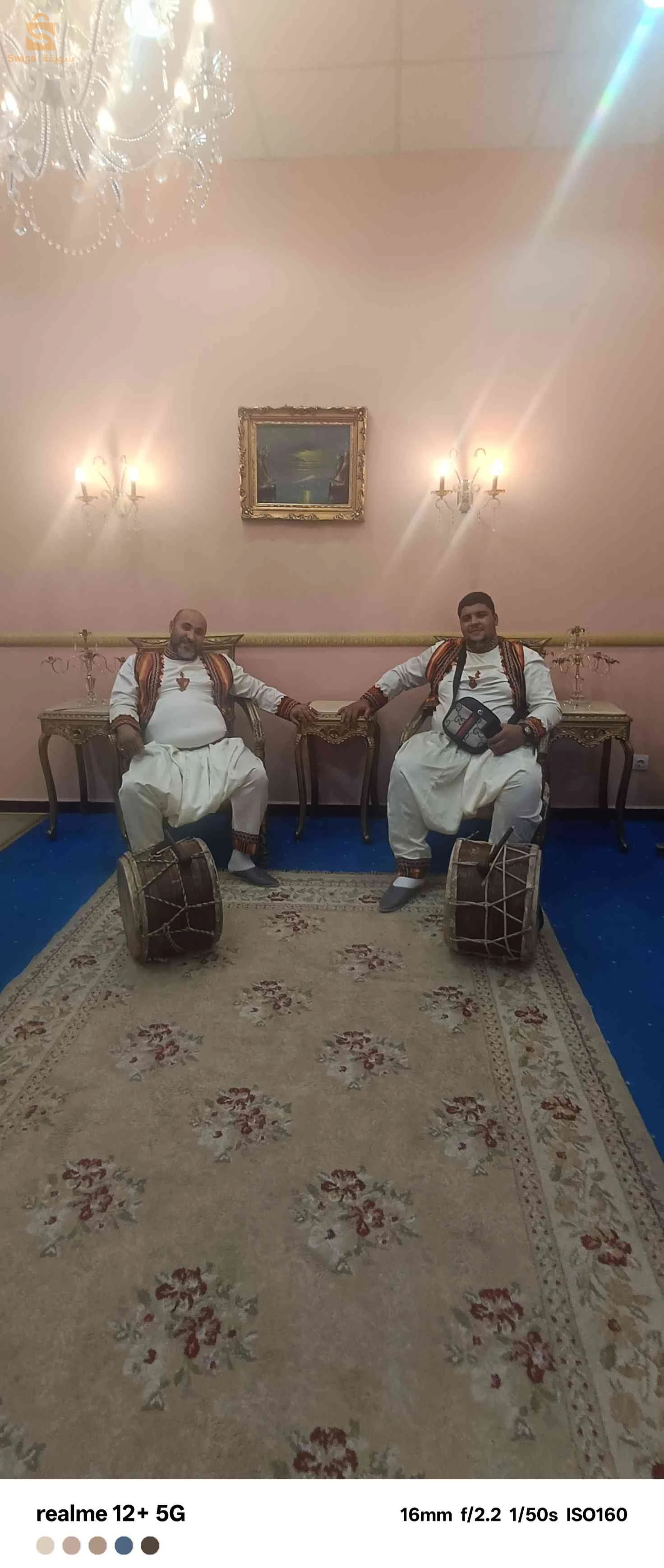 أخرى 