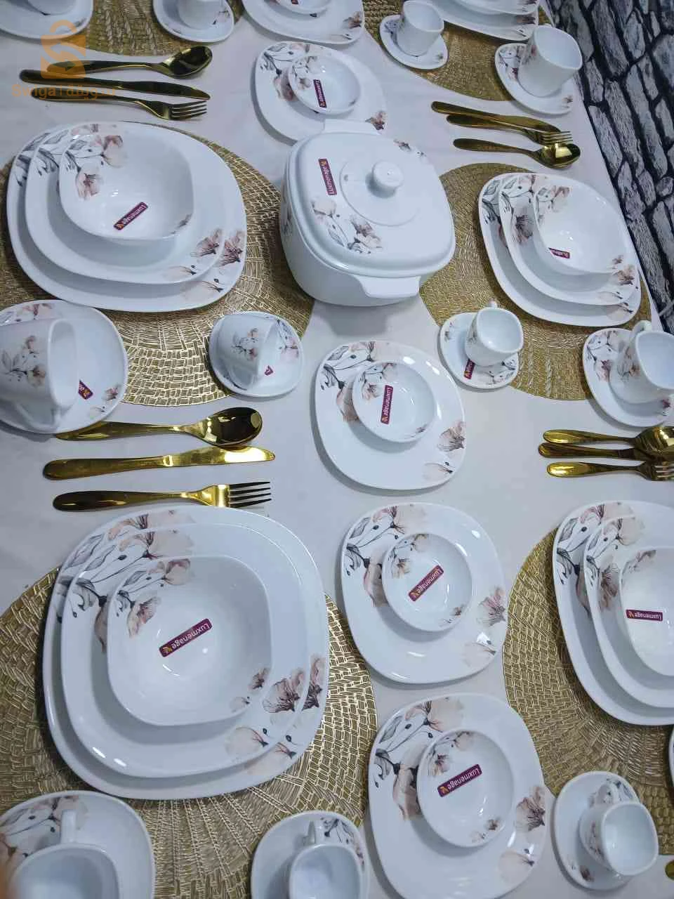 صحون 
