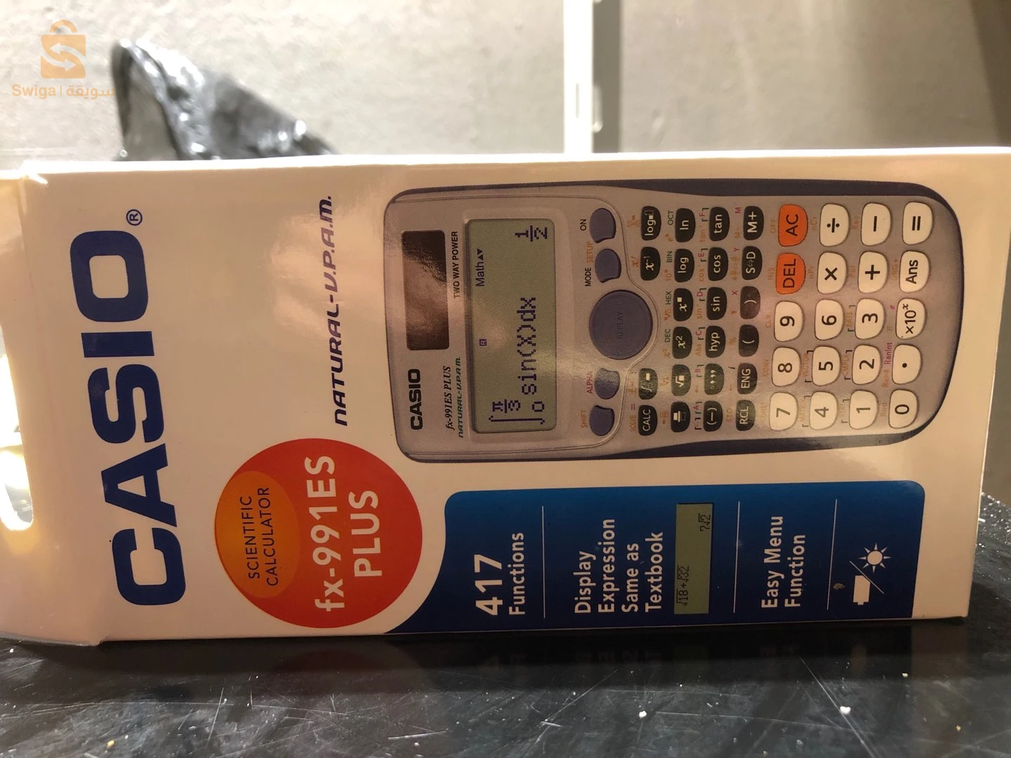 Autres électroniques 