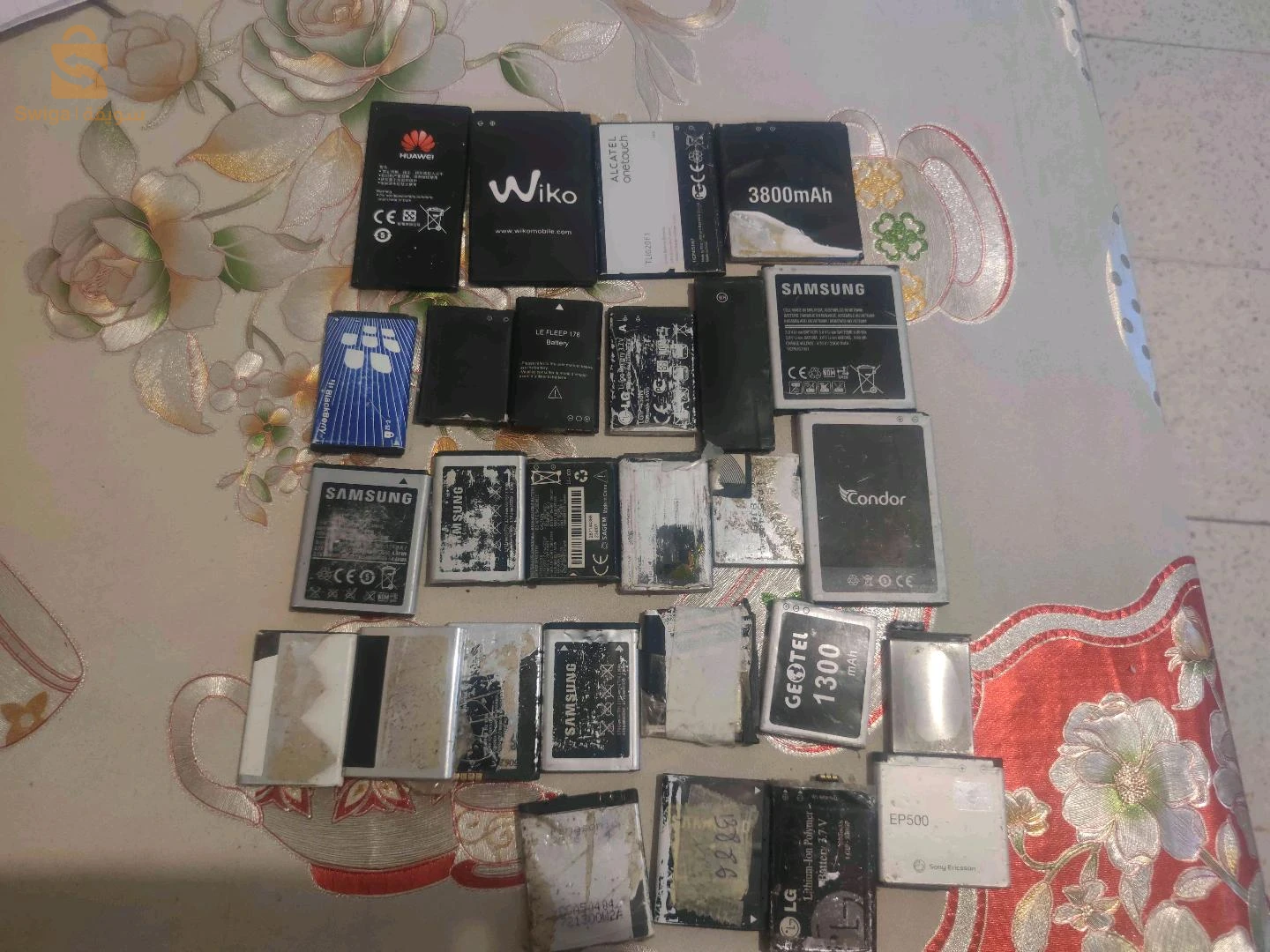 هواتف أندرويد اخرى 