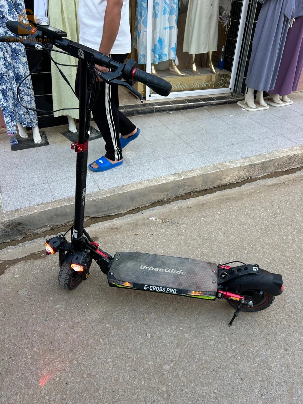 دراجات اخرى