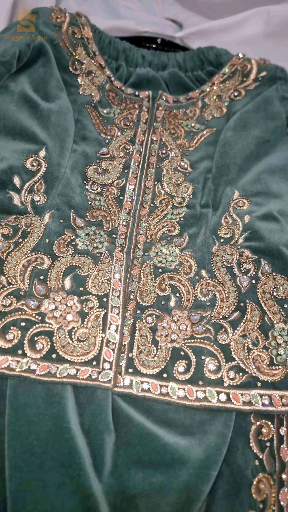 تصديرة 