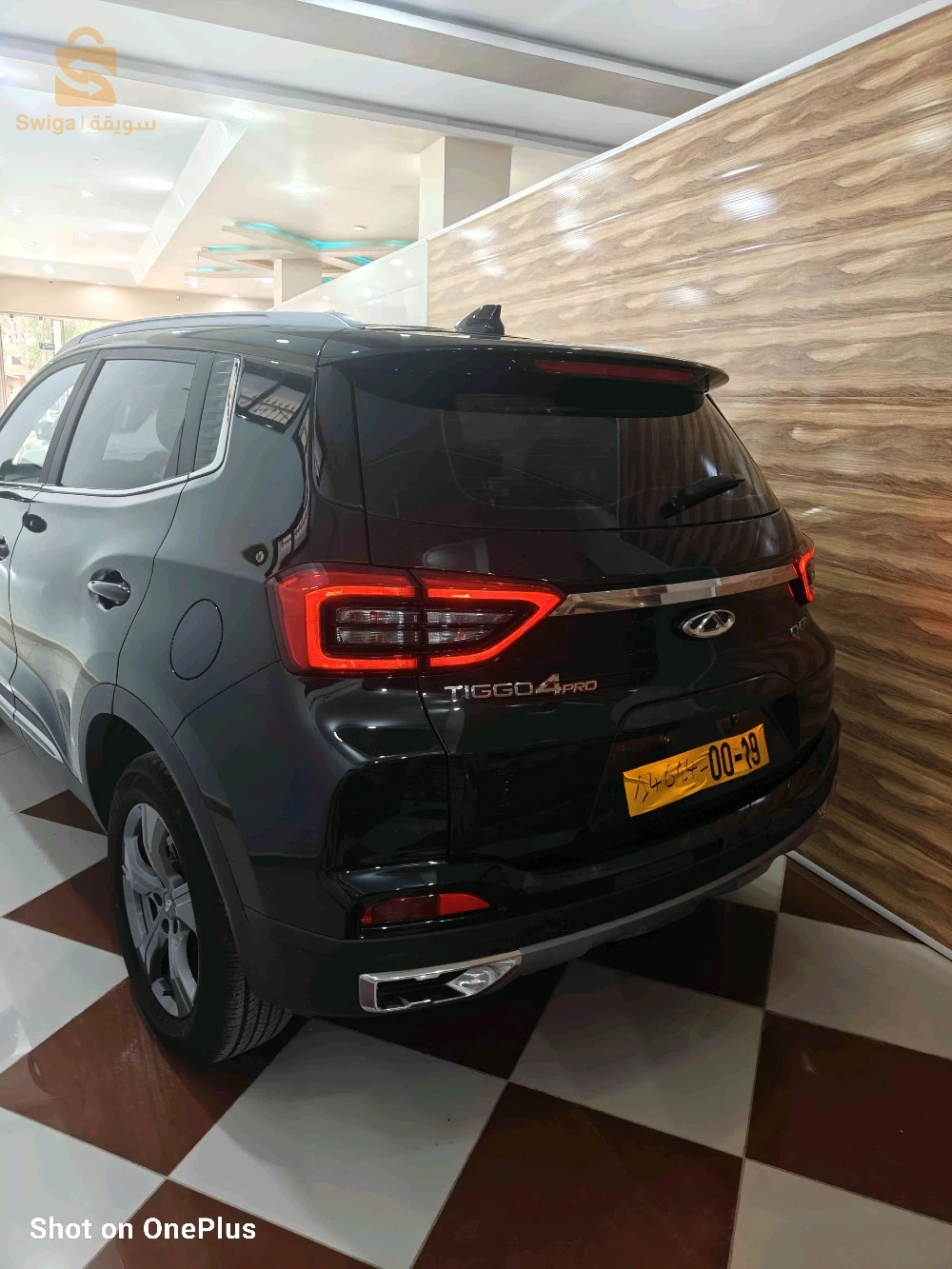 Chery Tiggo 4 pro 2024 13 TLEMCEN