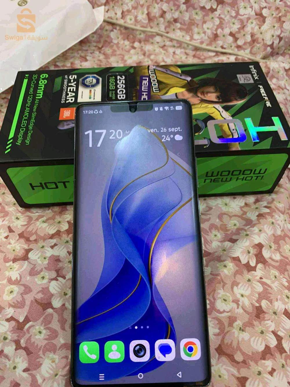 هواتف أندرويد اخرى 