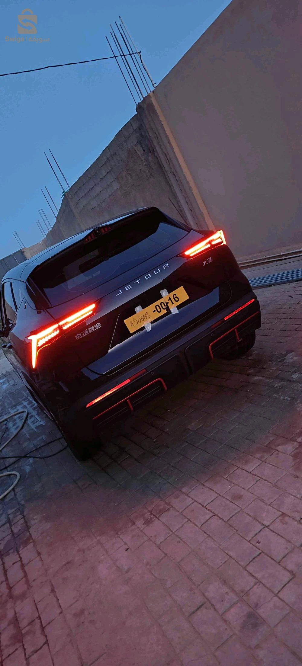 جيتور 2025 13 تلمسان