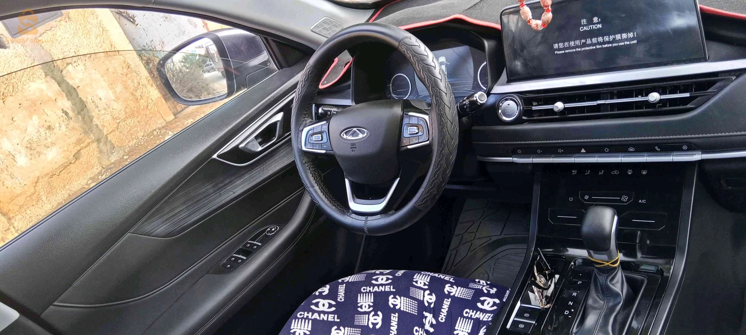 شيري Tiggo 4 pro 2024 40 خنشلة