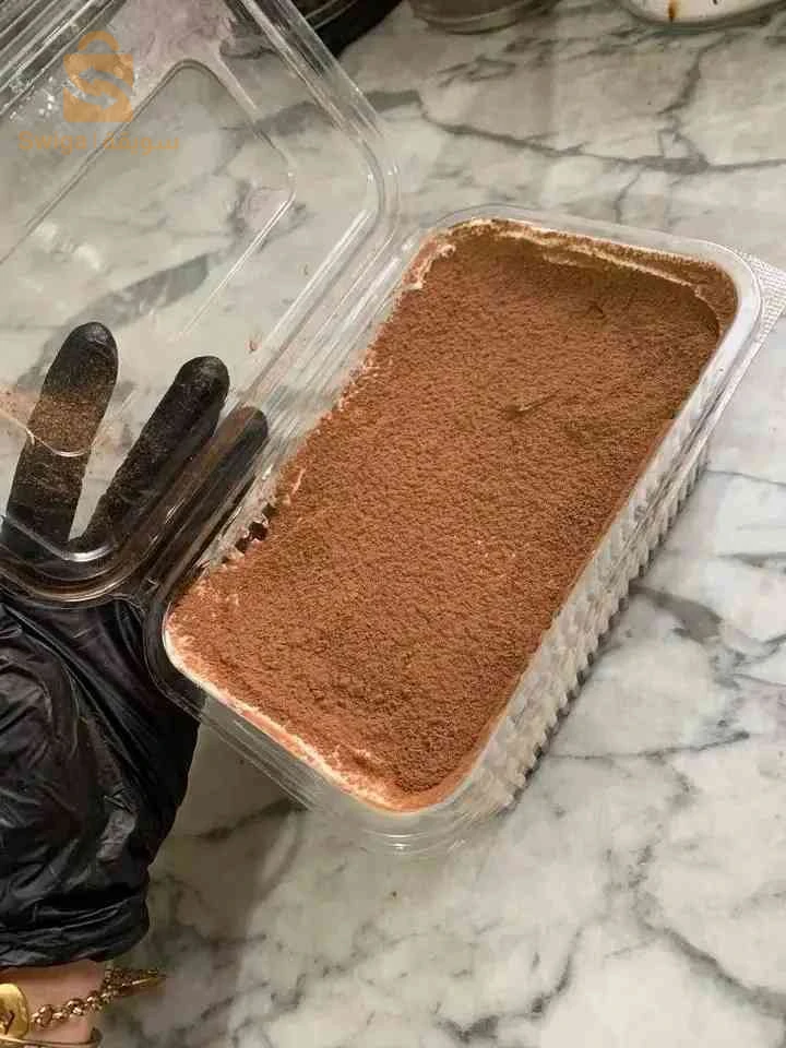 كيك 