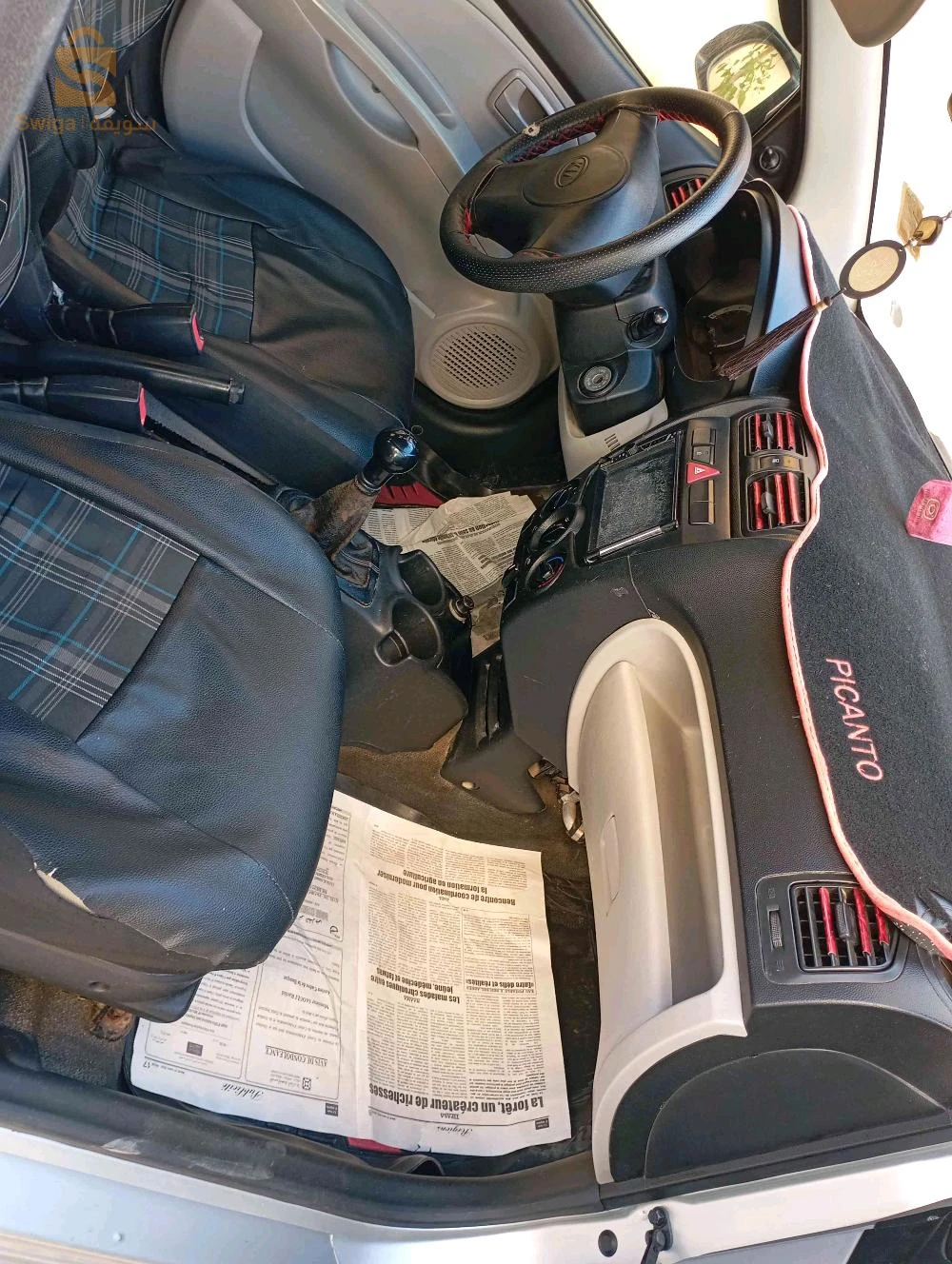 كيا Picanto 2010 7 بسكرة