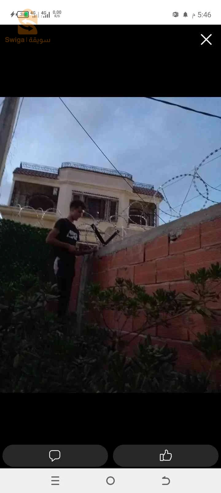 خدمات البناء ومقاولات 