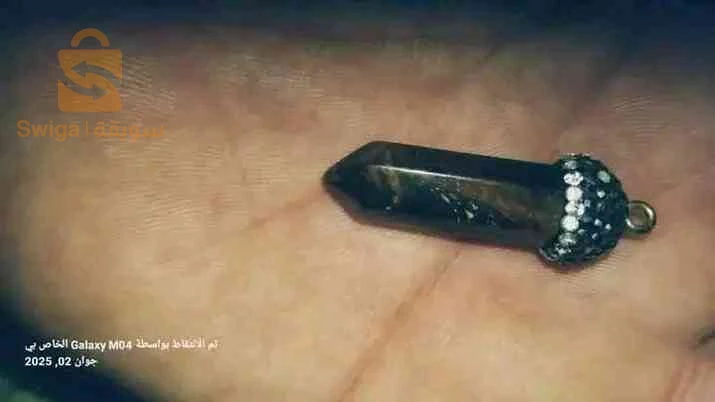 تحف عربية 