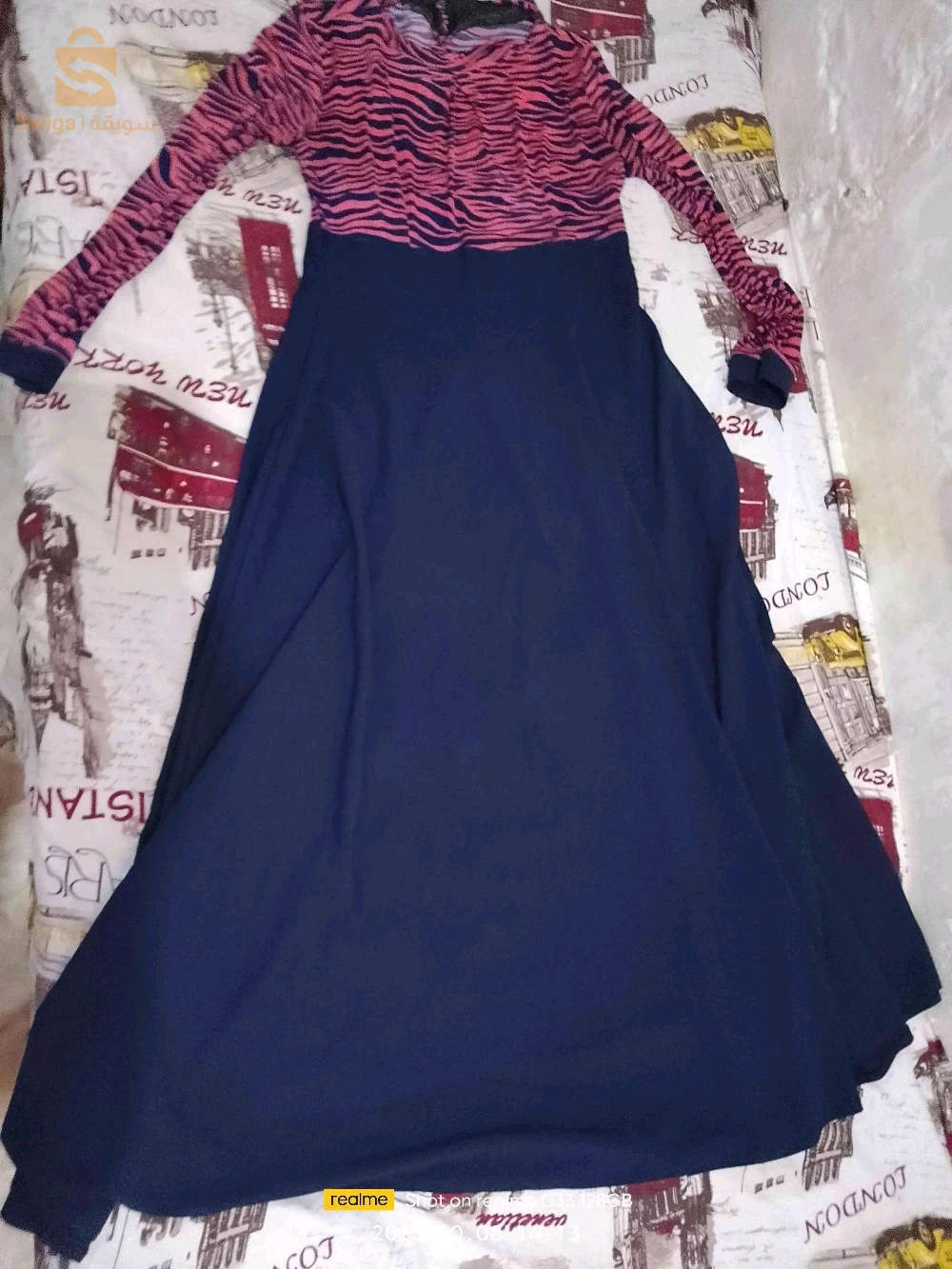 مستلزمات نسائية اخرى