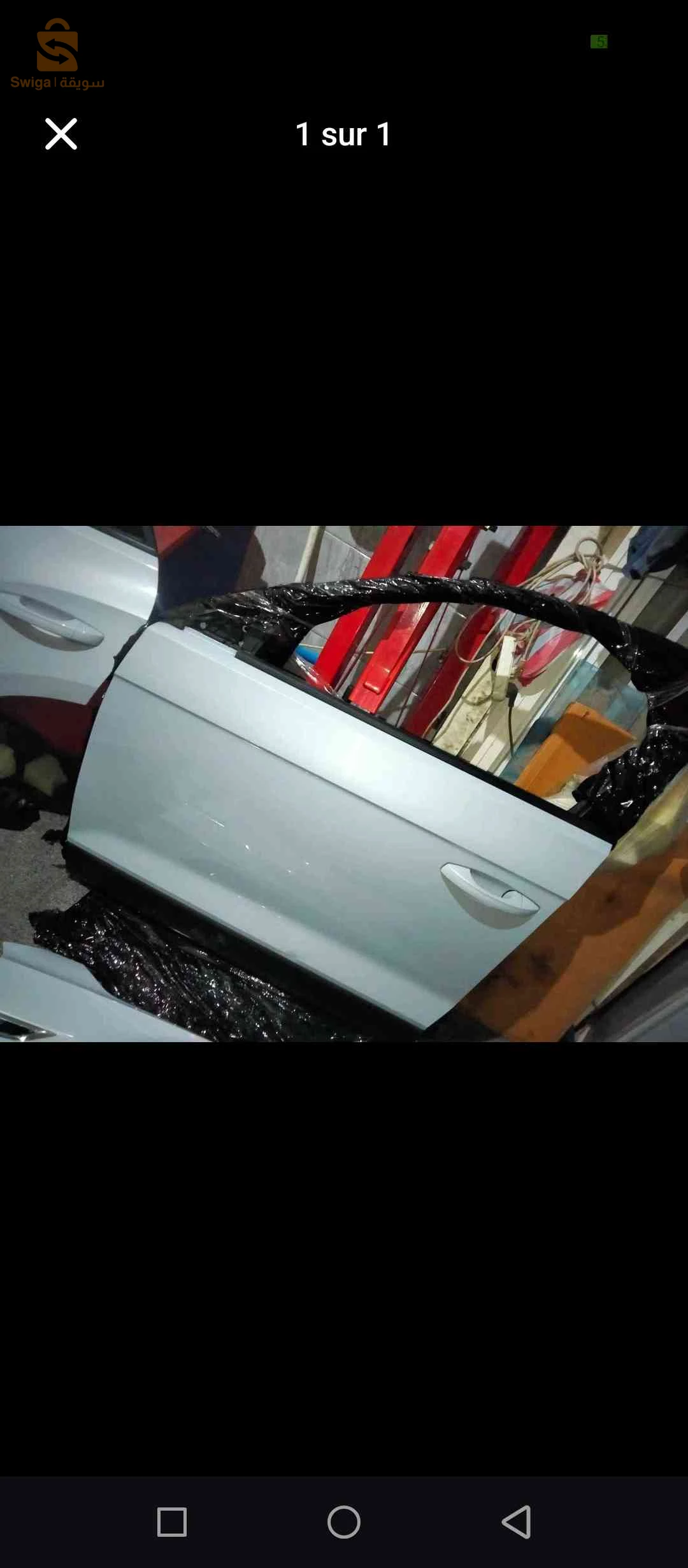 Extérieur et pièces de rechange 