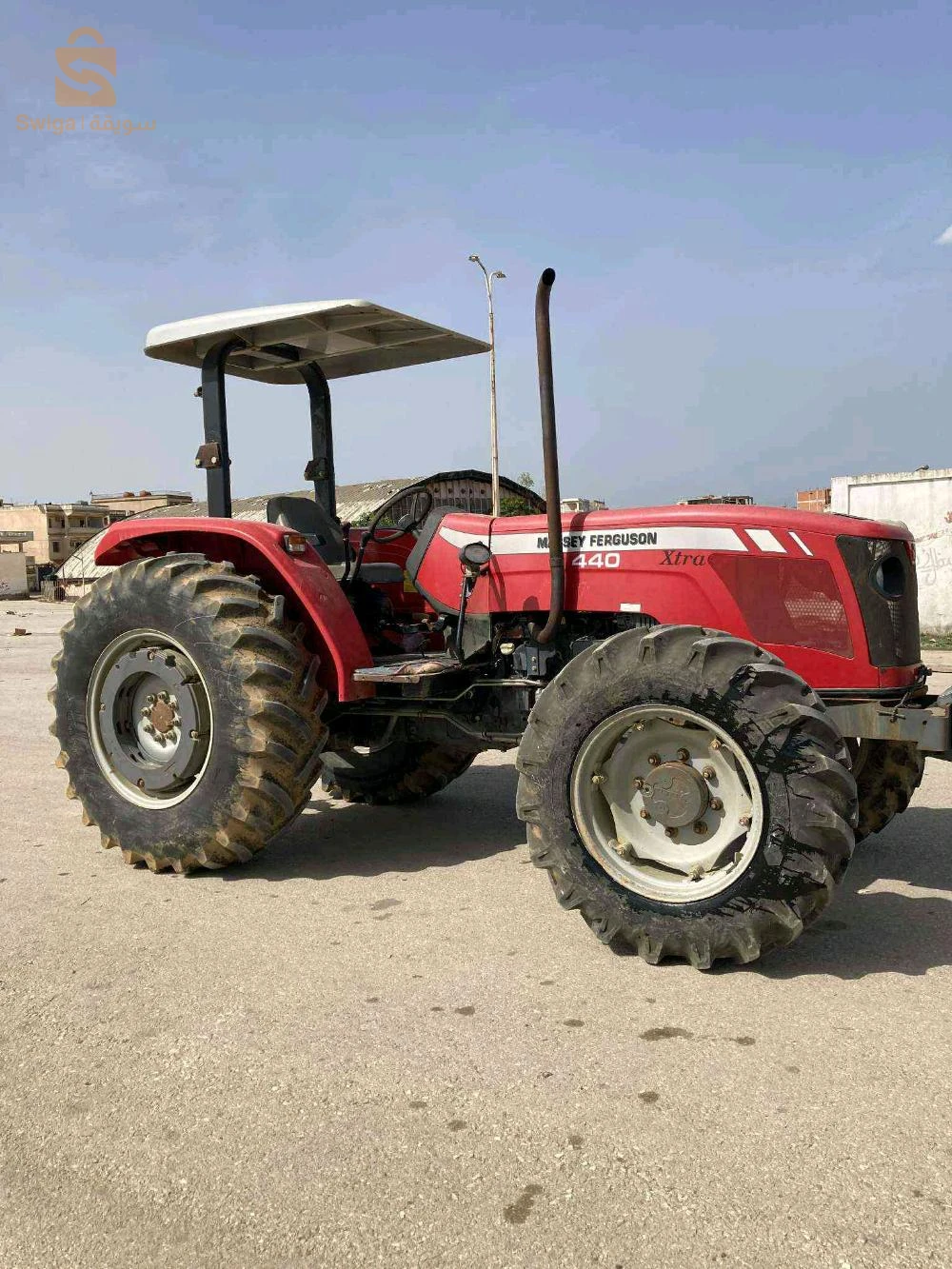 جرار 