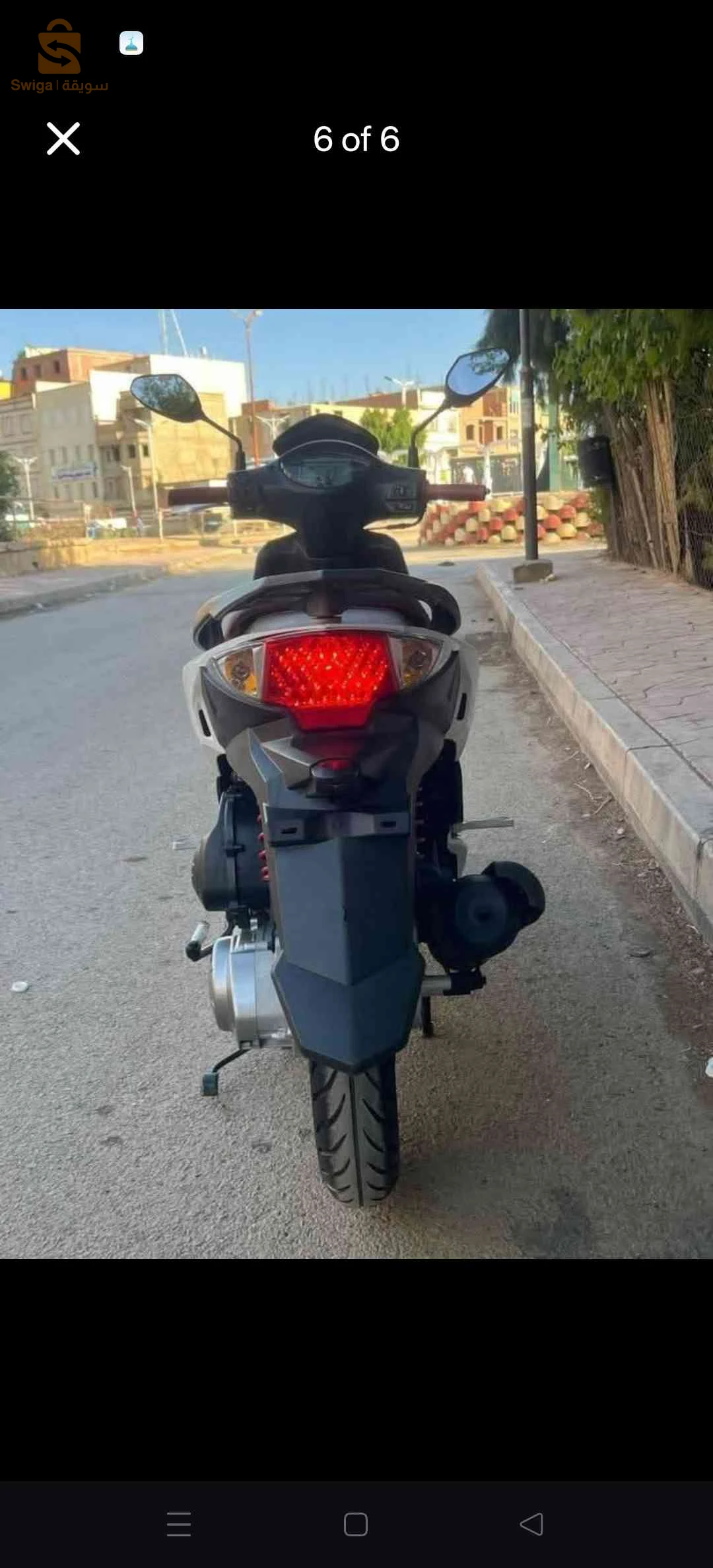 اسيام 