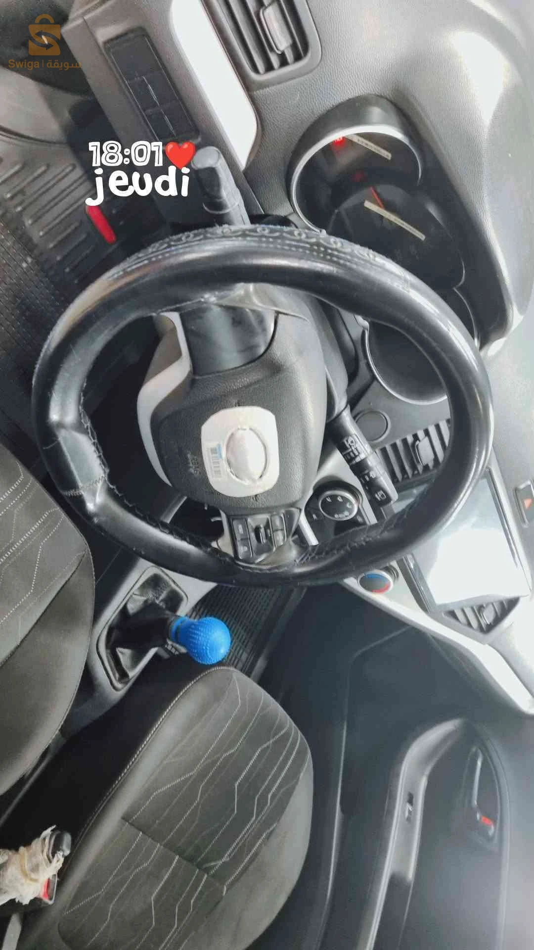 كيا Picanto 2016 25 قسنطينة