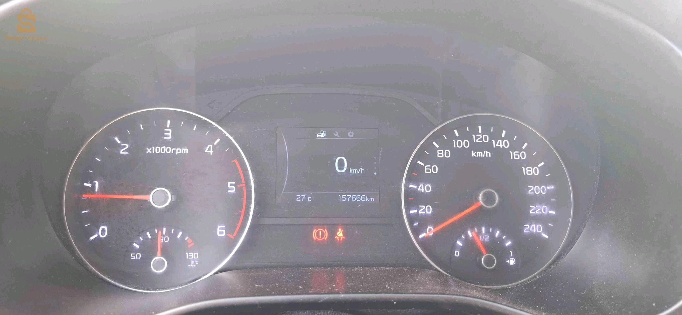 Kia Sportage 2017 6 BEJAIA