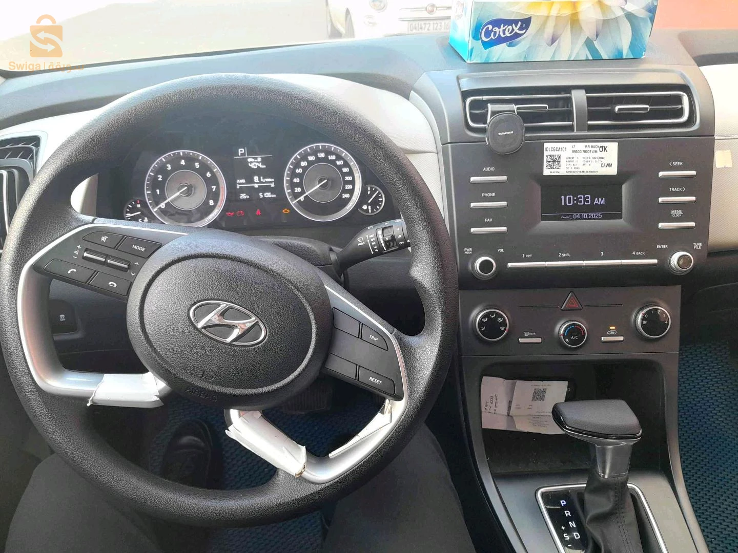 هونداي Creta 2025 16 الجزائر