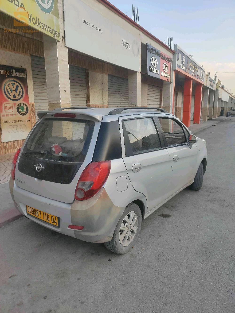 other cars 2016 4 OUM EL BOUAGHI