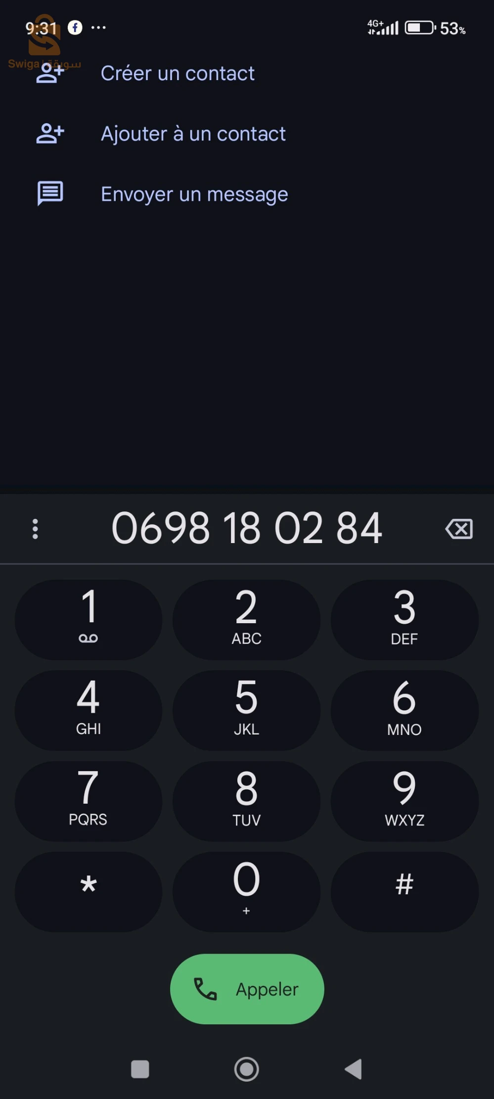 other cars 2015 40 KHENCHELA