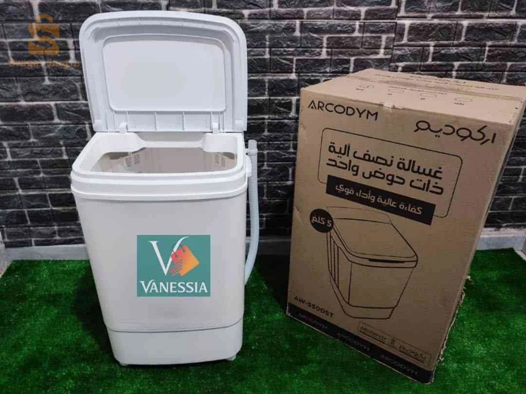 غسالات و أجهزة غسل الأطباق 